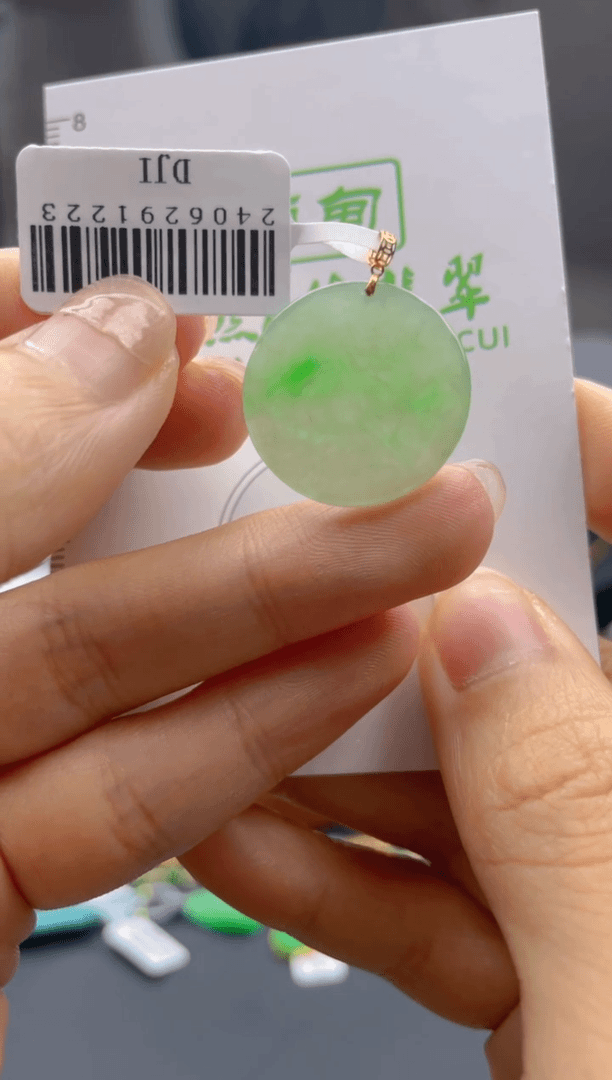 【闪购商品】翡翠颈饰18K金镶嵌新号开播 包邮加48小时鉴赏期