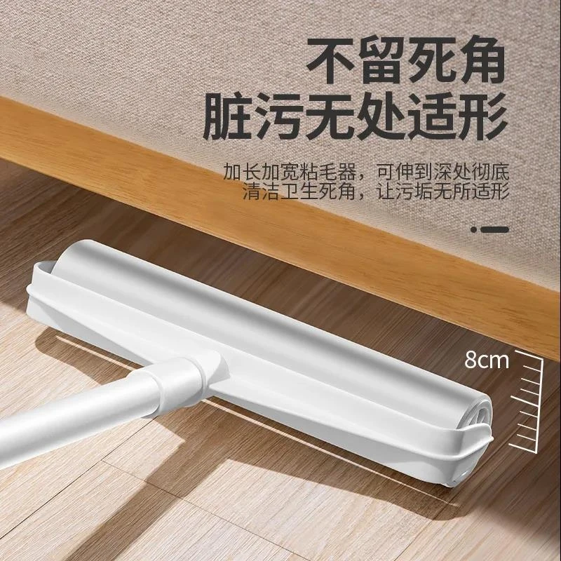 可伸缩粘毛器滚筒纸大号长柄粘毛器可替换粘毛粘毛发家用