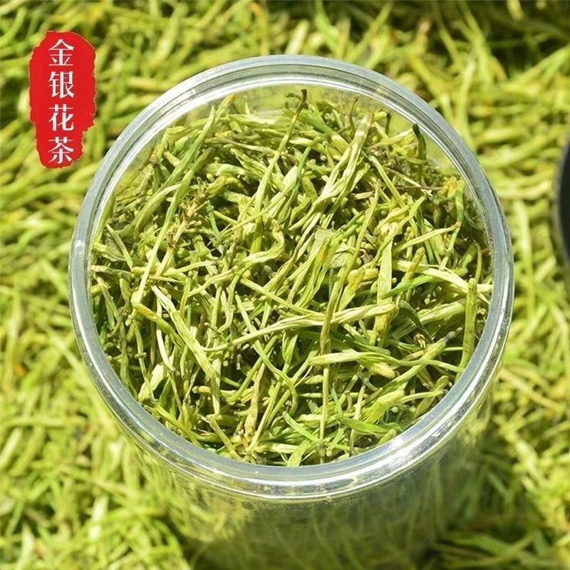 金银花 干货泡水泡茶