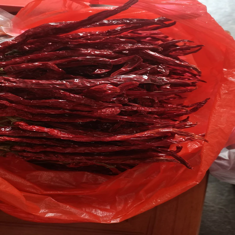 【干辣椒】山货土货