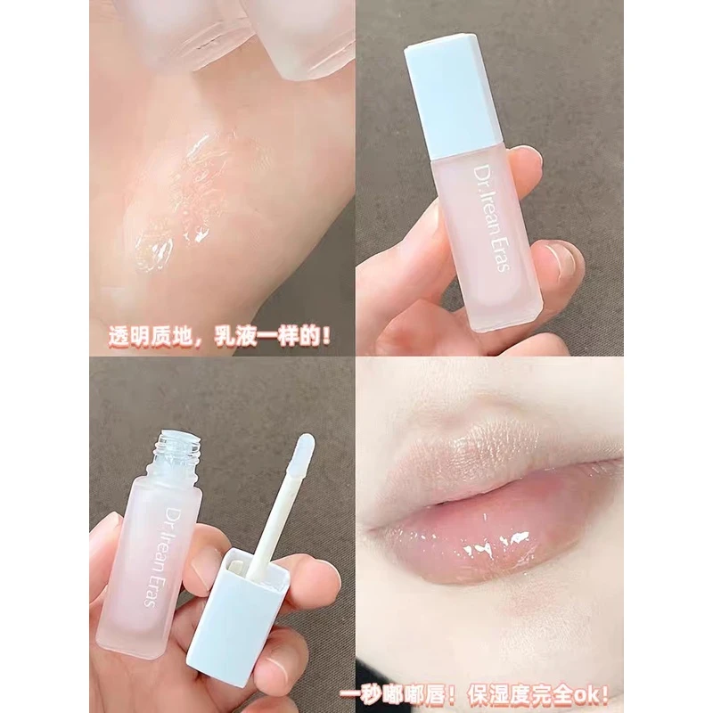 一抹水嫩嘟嘟唇~dr独特艾琳香氛精华护唇乳保湿补水防干淡唇纹