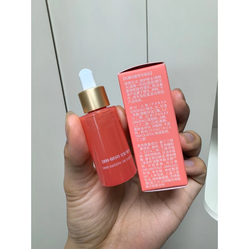 百万微晶油珠！水般清爽肤感 TRM新款沁润精油10ml  27.5月
