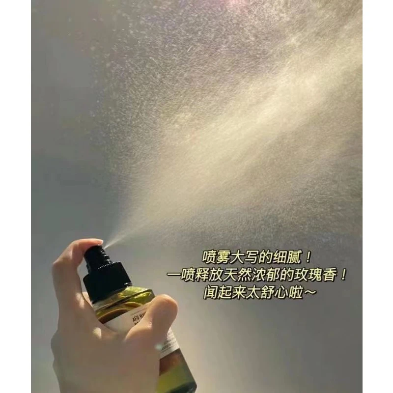 大马士革玫瑰纯露喷雾200ml