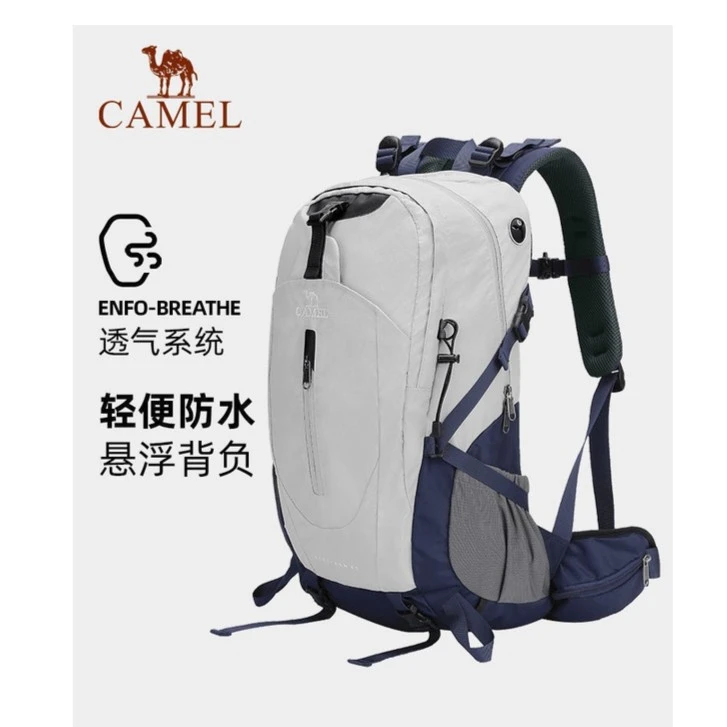 骆驼户外徒步登山包男女防水双肩包大容量轻便休闲运动包背包Z