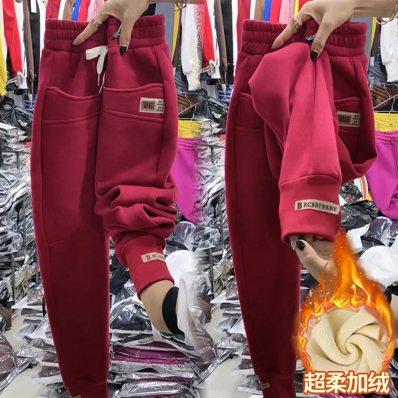 加绒加厚卫裤女秋冬新款高腰显瘦宽松哈伦裤百搭运动休闲裤子