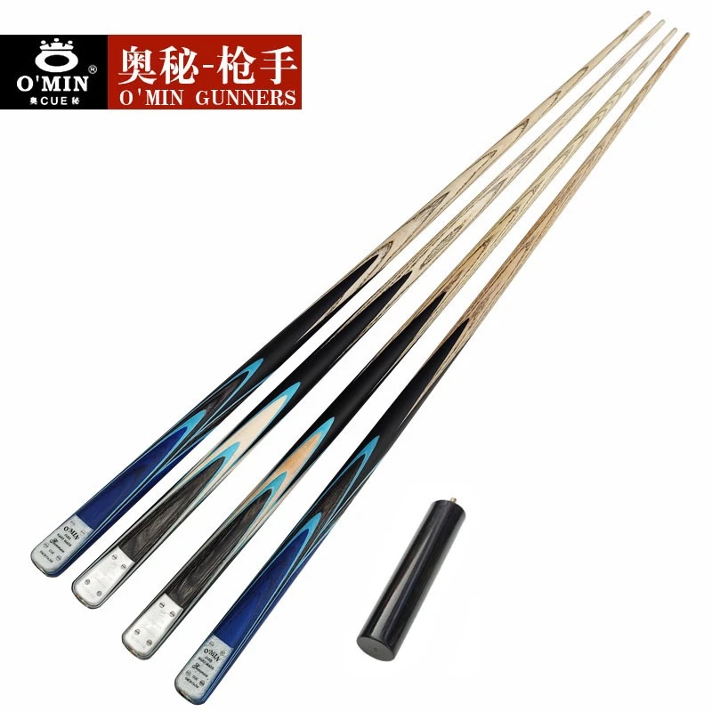 Omin奥秘枪手台球杆小头黑8斯诺克球杆美式黑八球杆一体通杆10mm