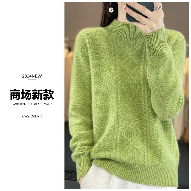 商场新款 重磅加厚~半高领羊绒衫提花套头宽松针织打底衫女ZM040