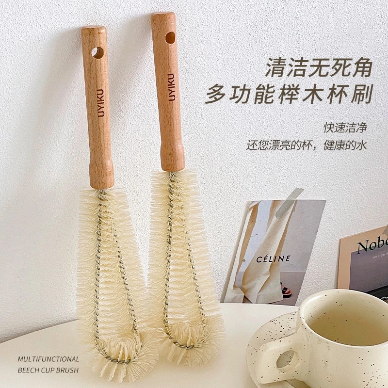 【直播754】UK-754505 剑麻锅刷/榉木杯刷 文具礼品套装