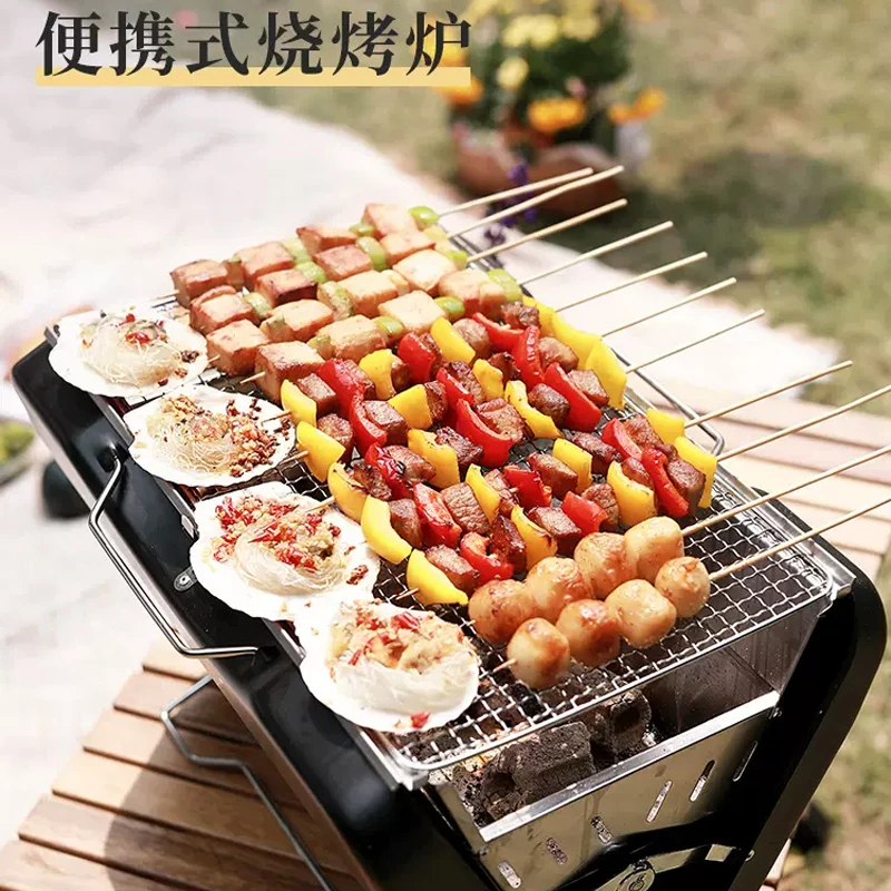 【直播566】 便/携/式/炭/烤/炉 文具礼品套装