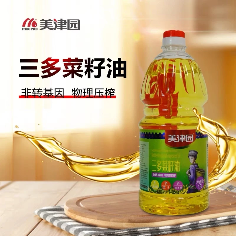 包邮 美津园三多菜籽油1.8L  非转基因一级油菜籽食用油物理压榨