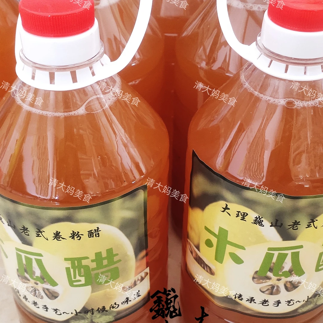 大理木瓜醋巍山回民老手艺制作桶装凉拌菜必备酸甜解腻