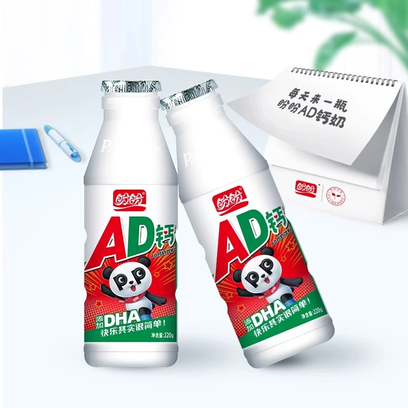 乌市发货】4瓶 AD钙奶大瓶风味饮品含乳饮料220g/瓶只卖新疆