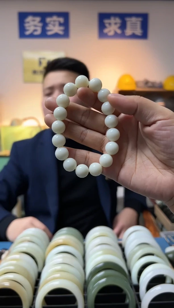 【闪购商品】和田玉手链未镶嵌老料卡12手串一条