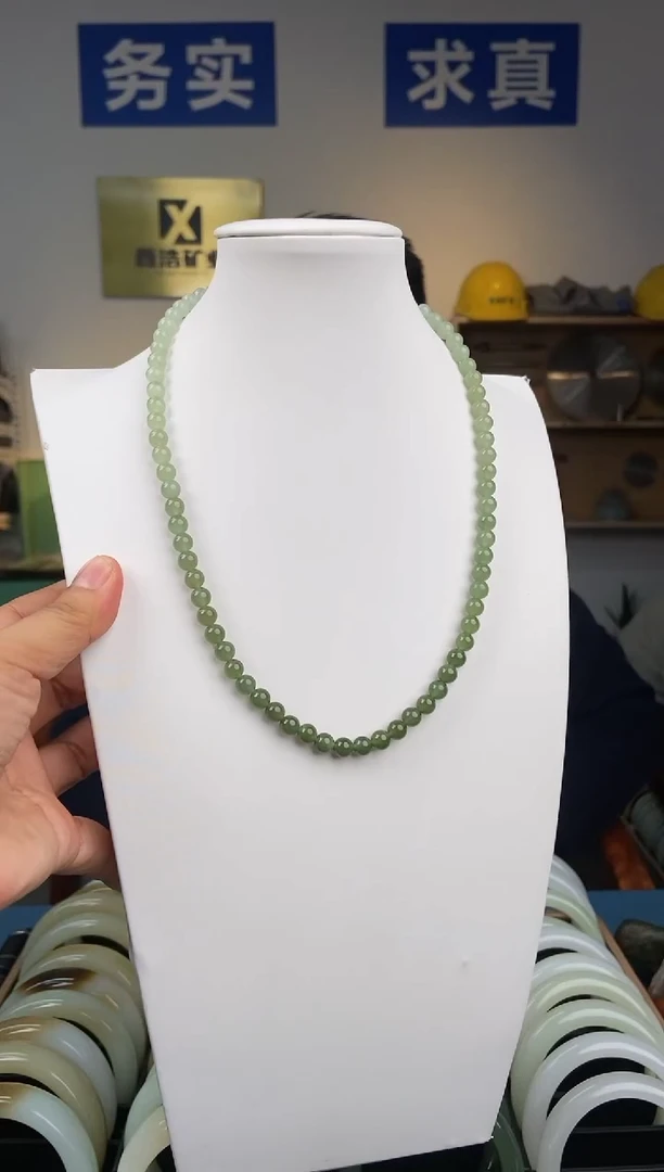 【闪购商品】和田玉颈饰未镶嵌湖水渐变卡6项链一条