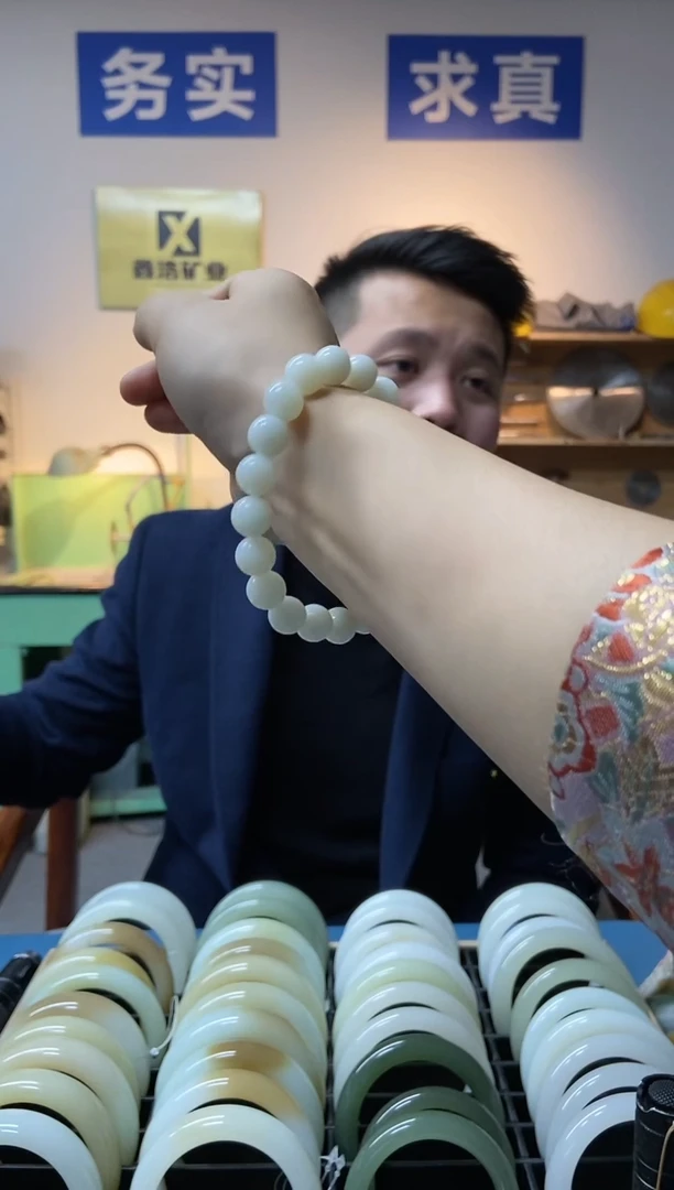 【闪购商品】和田玉手链未镶嵌老料卡10手串一条