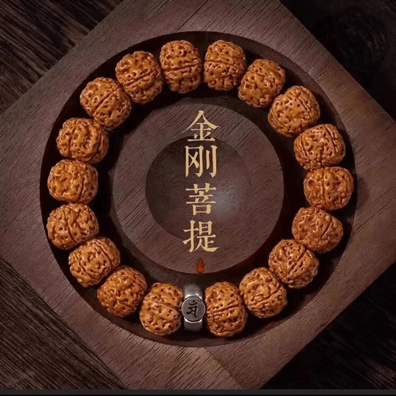 2025金刚菩提子手串十二生肖配饰文玩核桃盘玩串珠手链手持