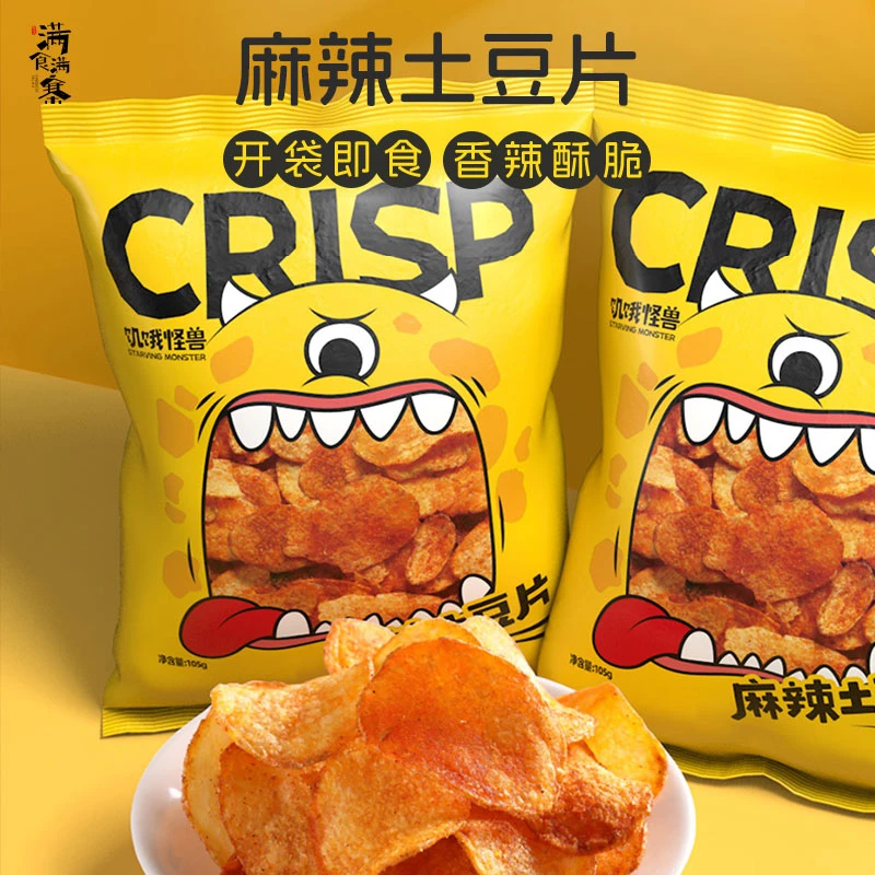【贵州礼物】贵州特产麻辣土豆片香辣洋芋片贵阳小吃炸土豆片