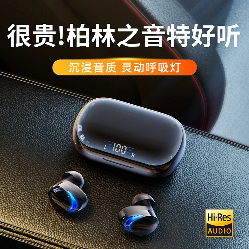 哈曼卡顿无线蓝牙耳机高端入耳式2023年新款降噪迷你超长续航男运