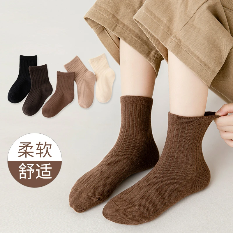 现货【两双】48小时发货！均码儿童袜子秋冬男女童棉袜8-15岁