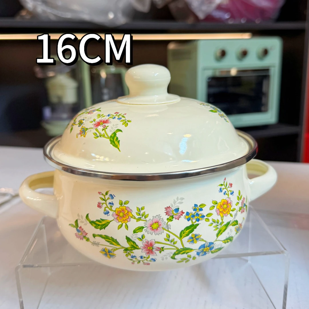 芳香搪瓷汤锅16cm直径1000ml容量加厚珐琅奶锅宝宝辅食锅电磁炉