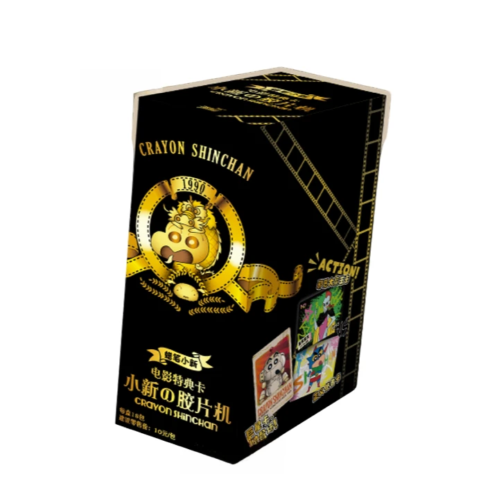 数小马-卡游小鱼【蜡笔小新-电影特典卡】小新の胶片机卡牌
