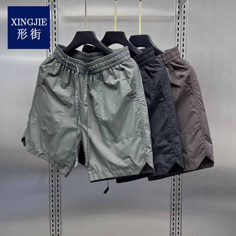 形街XINGJIE2024夏季新款运动短裤男士潮流百搭透气五分沙滩裤