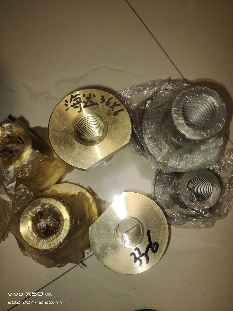 山东海利达3040摇臂钻升降螺母