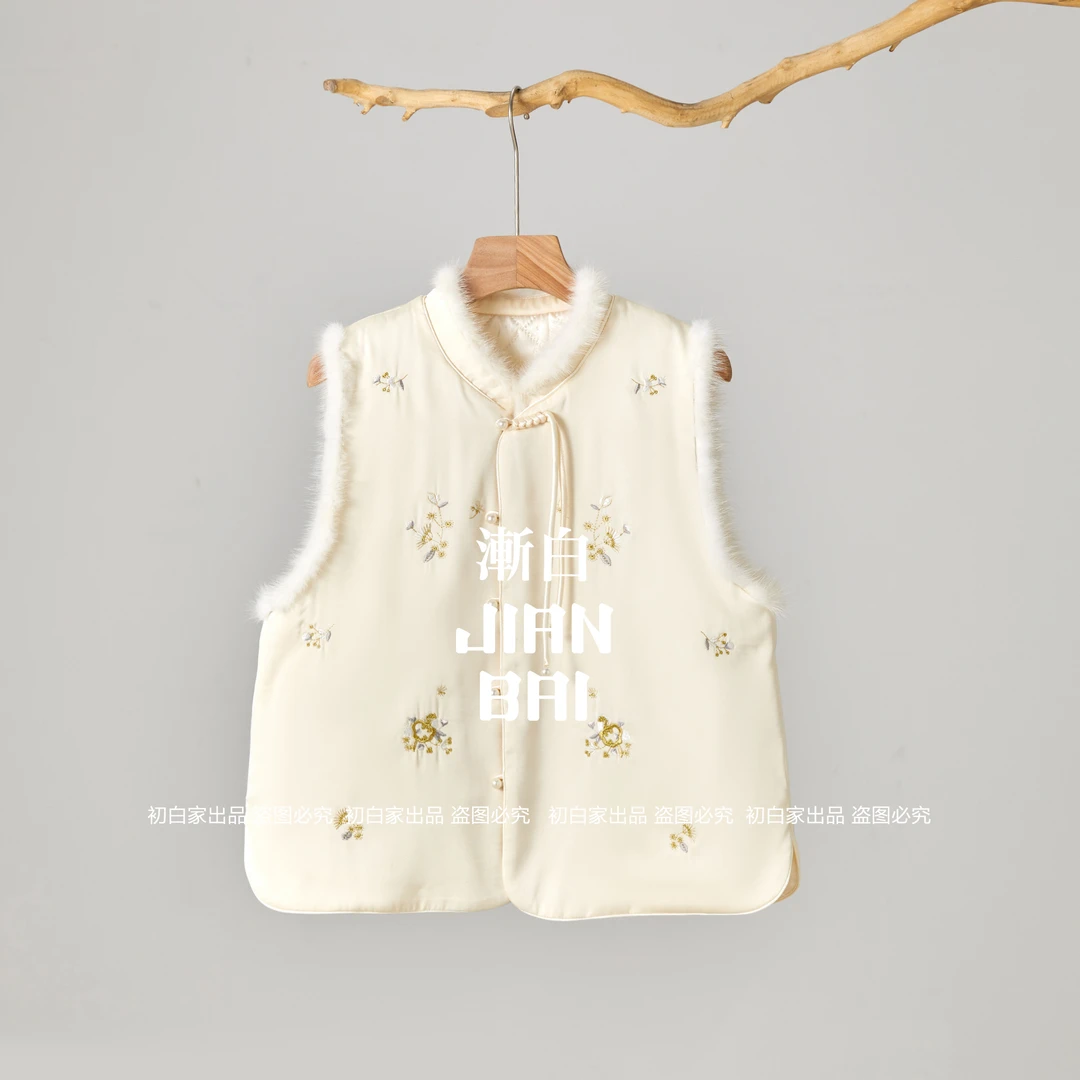 渐白【悦颖】秋冬刺绣水貂毛拼接夹棉文艺百搭新中式国风马夹