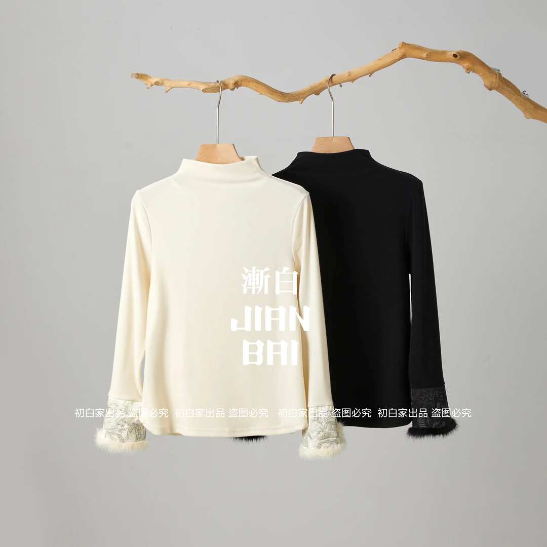 渐白【兮诗】秋冬刺绣水貂毛棉质半高领百搭新中式国风打底衫T恤