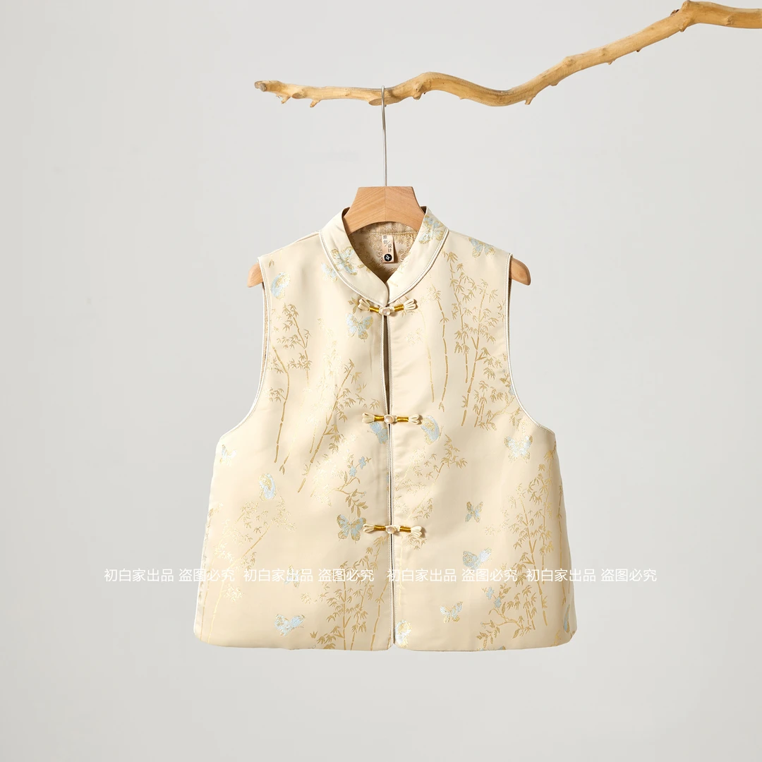 渐白【竹幽蝶逸】秋冬织锦提花立领复古文艺新中式国风马甲马夹