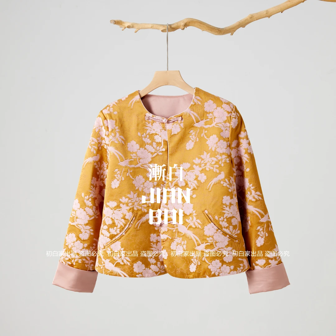 渐白【 灵鹊兆喜】秋冬雪尼尔提花圆领加棉复古新中式国风棉衣外套