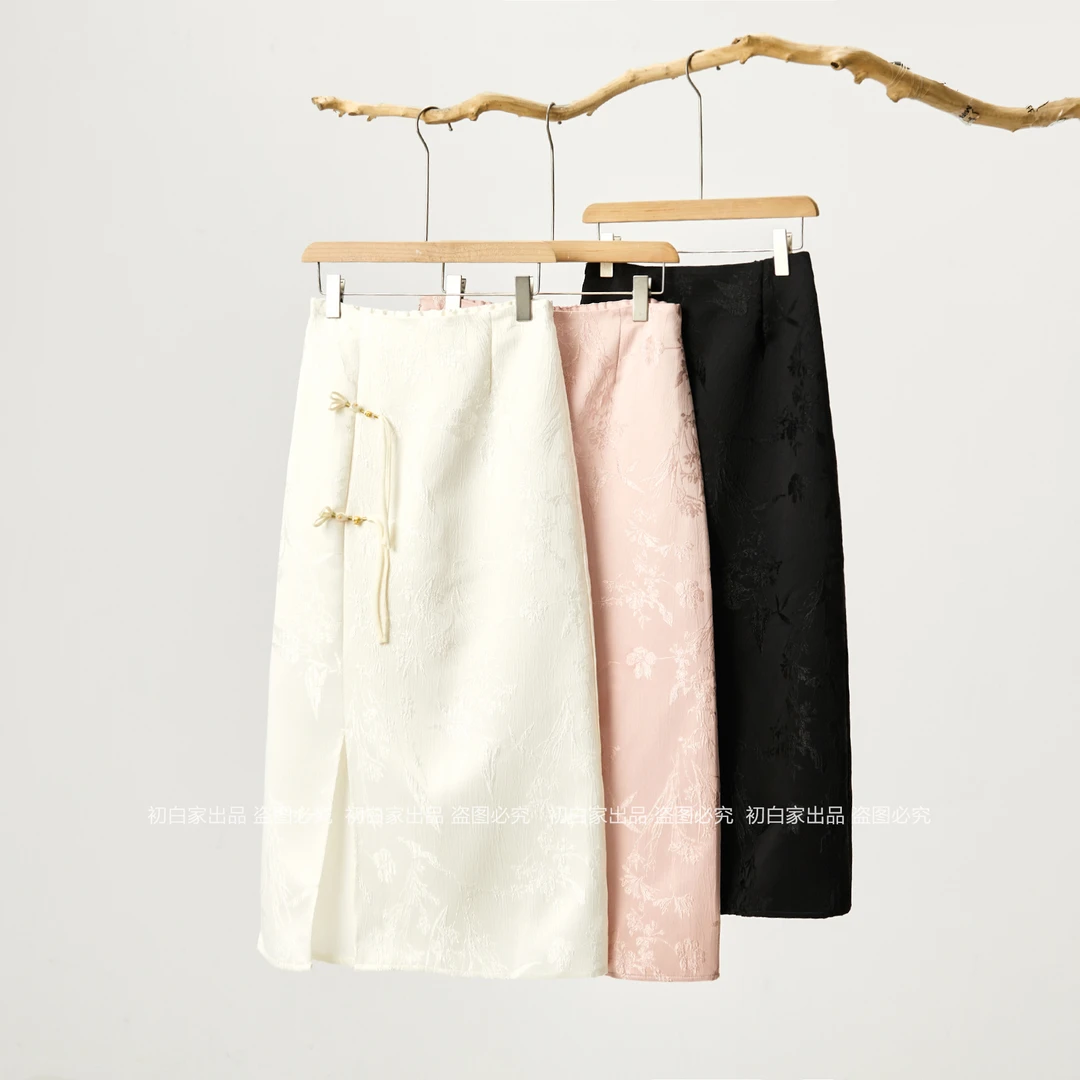 【之歆】秋冬提花流苏高腰百搭气质新中式国风显瘦半身裙