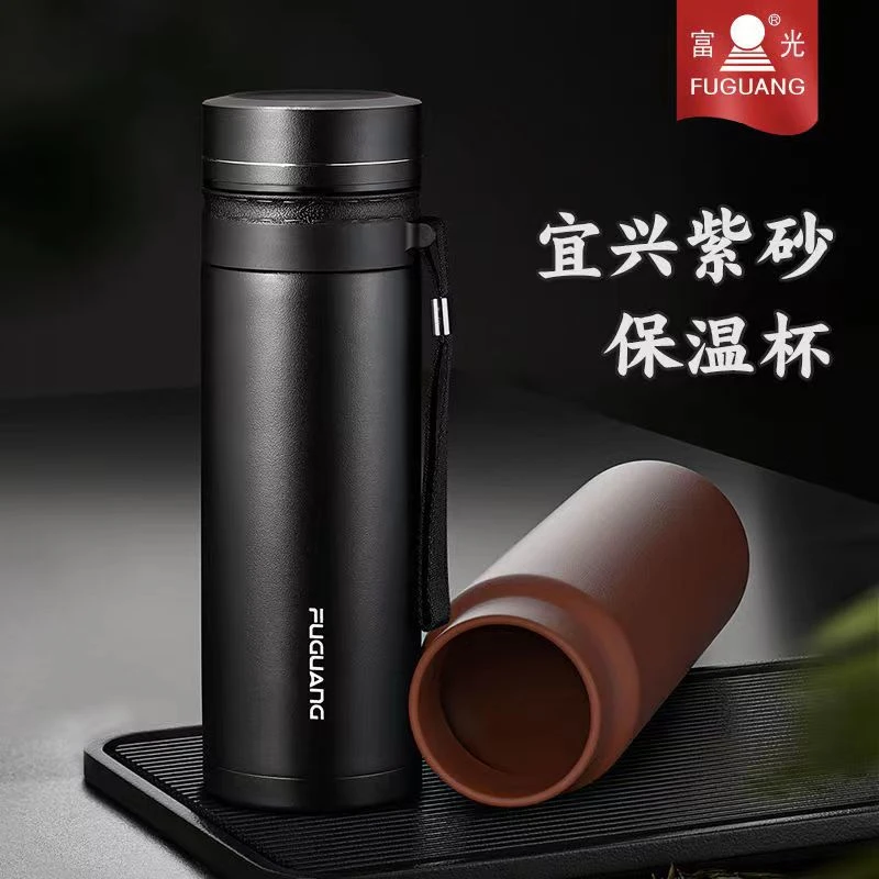 富光双层生态杯养生杯带盖陶瓷内胆水杯双层车载便携办公泡茶杯子