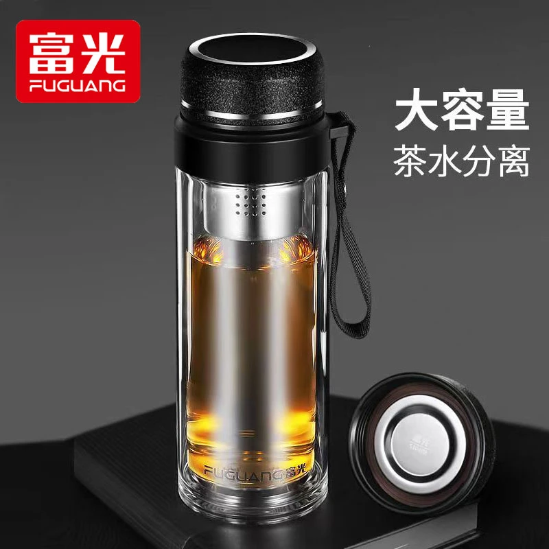 富光耐热高档大容量便携隔热带茶仓茶水分离水杯加厚男士办公杯