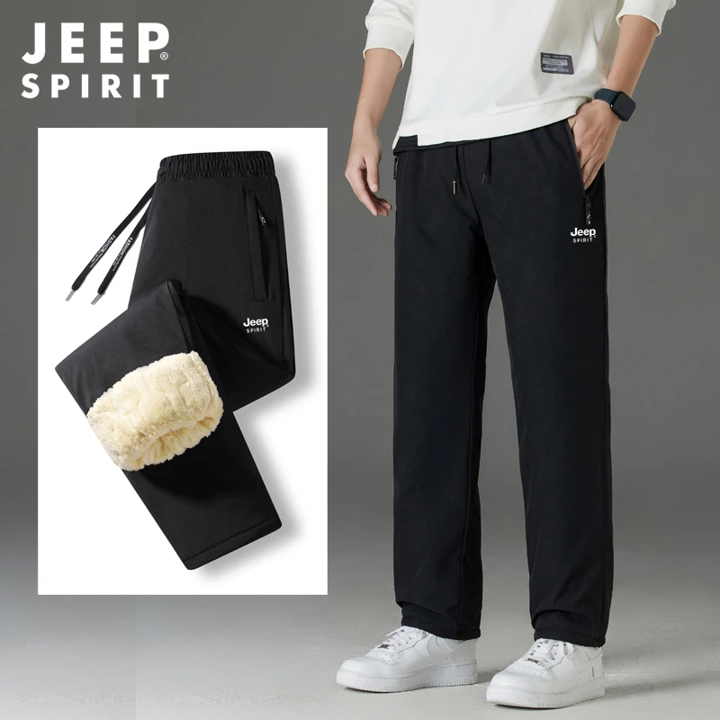 （蓄热锁温）JEEP SPIRIT冬季加绒加厚防风防水男女休闲棉裤防寒裤