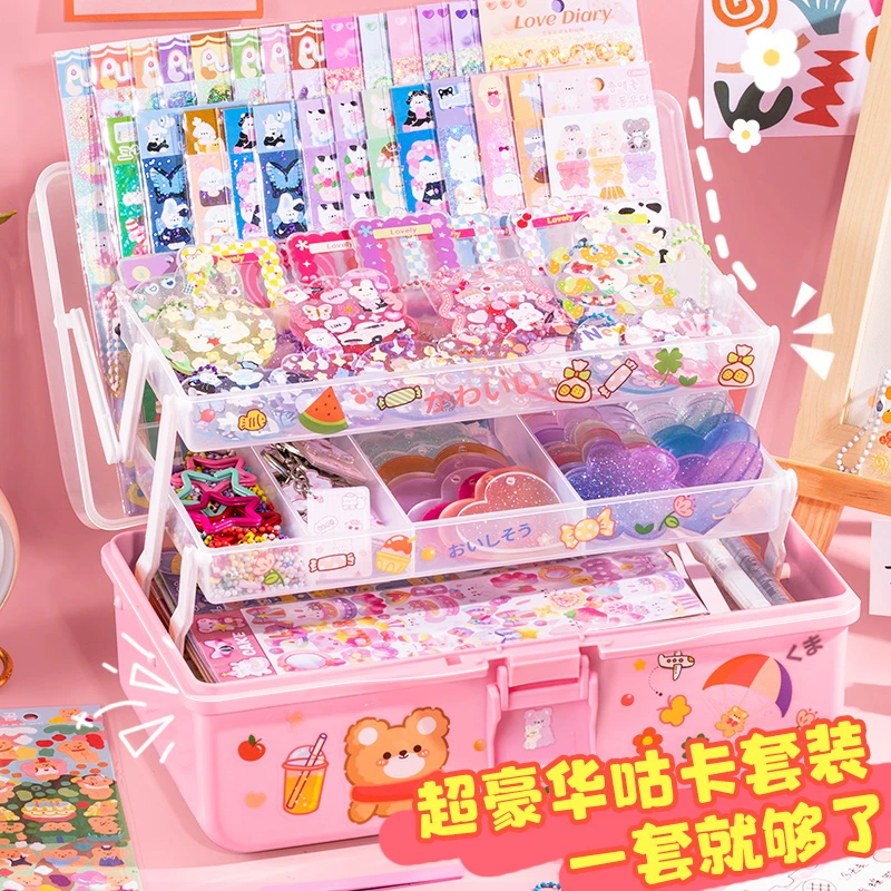 奶油胶咕卡套装5-12岁7生日礼物9女童6网红10女孩子玩具贴纸儿童8