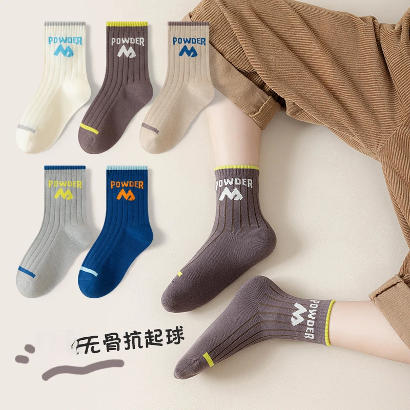 抗起球儿童袜子秋冬中筒运动棉袜字母powder中大童无骨学生袜L004