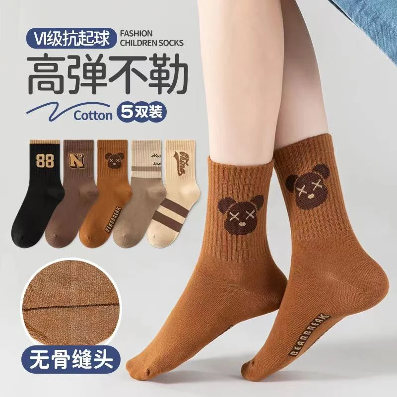 泰丫熊抗起球儿童棉袜秋冬咖色小熊棉袜中大童中筒运动学生袜W274