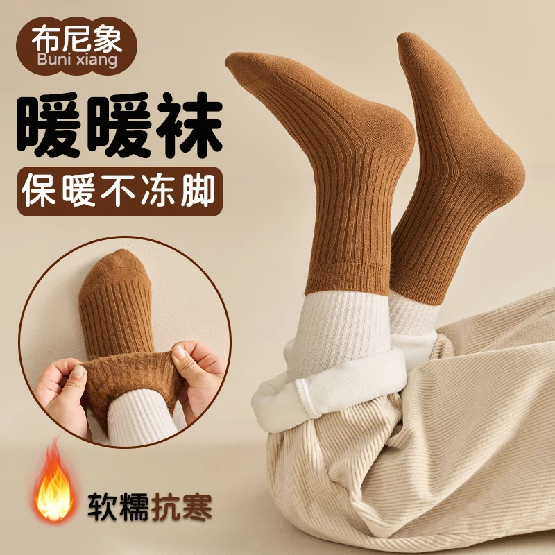 儿童冬季加绒加厚保暖袜子纯色拉毛中筒袜女童百搭学生运动袜A116