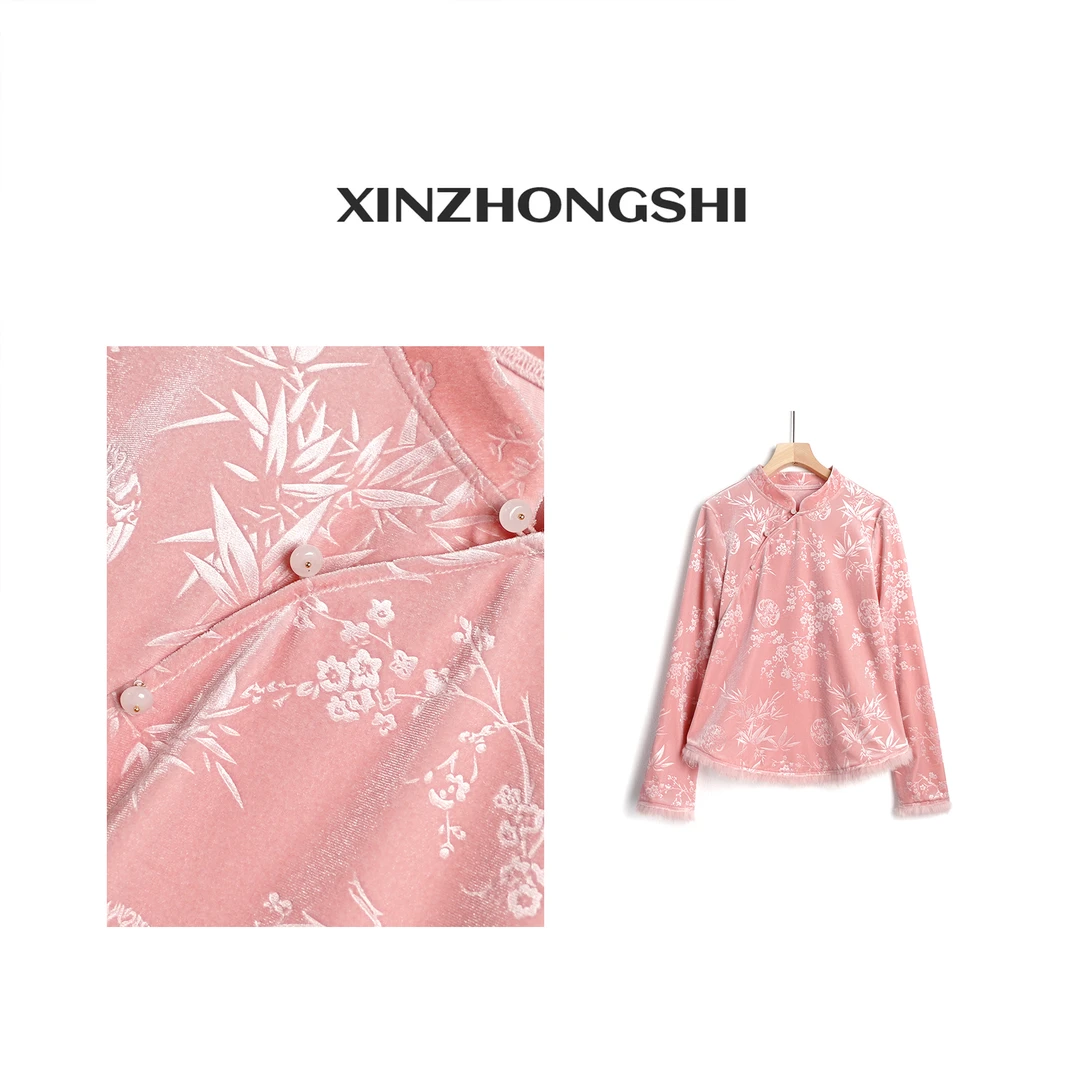 （粉黛）新中式2024秋冬新款粉色衬衫百搭保暖提花上衣FB24110402