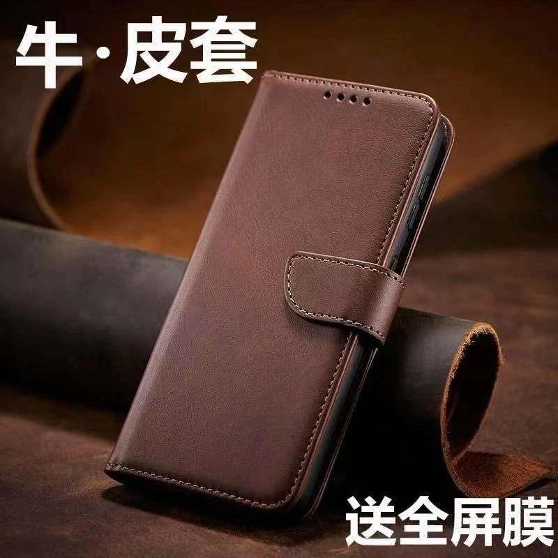 华为智选hinova11手机壳翻盖皮套10保护套9pro新款商务全包防摔男