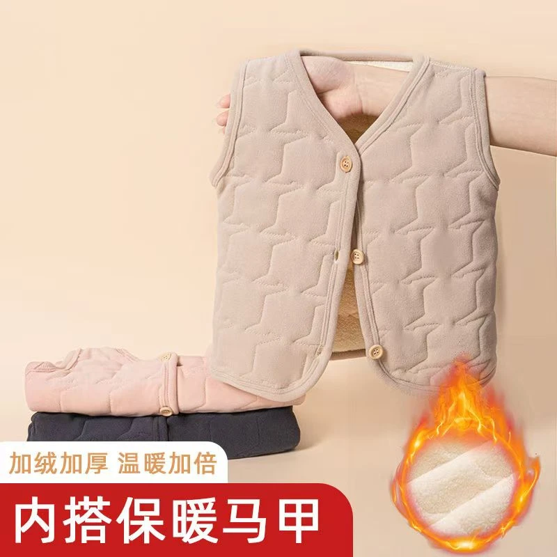 儿童加绒马甲秋冬新款加绒加厚内搭背心特厚男童女童打底马甲