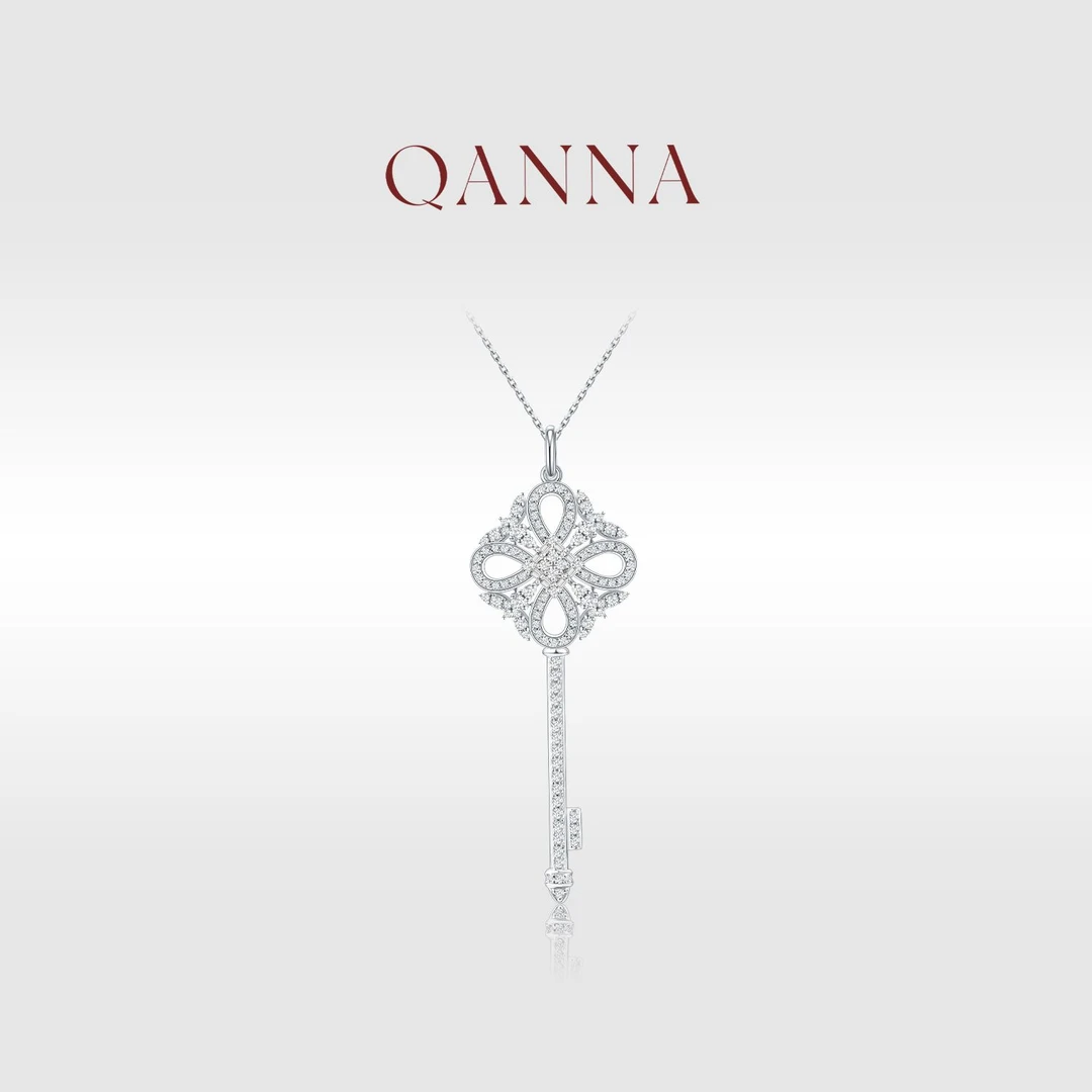 QANNA【维多利亚 白钻钥匙】18K金轻奢烟花钻石吊坠(不含链)AF