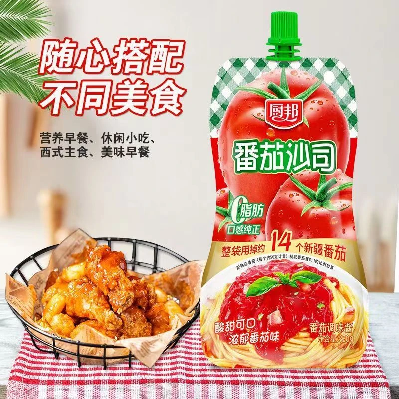 厨邦番茄沙司挤挤装320g薯条家用手抓饼披萨意面番茄酱袋装沙拉酱