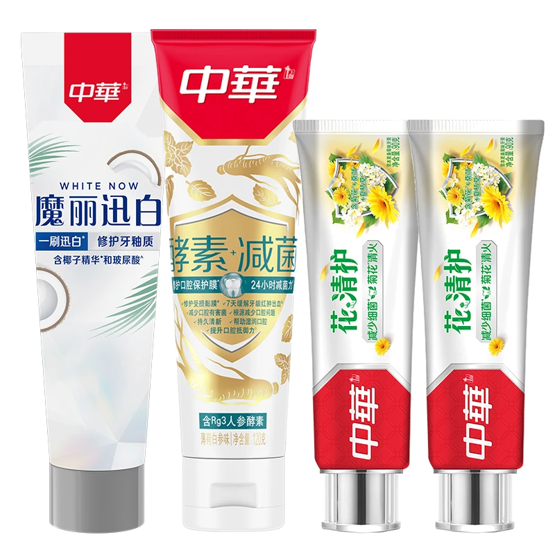 中华魔丽迅白牙膏椰子薄荷味120g+酵素减菌120g+花清护90g*2