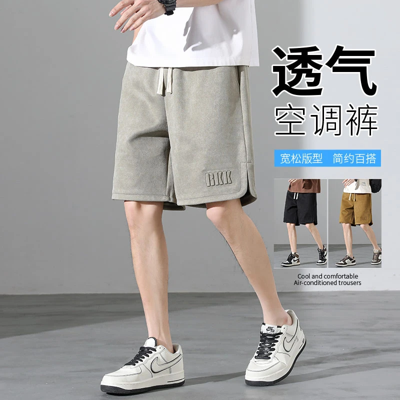 休闲短裤男士夏季潮牌冰丝薄款直筒宽松钢印五分裤子外穿运动中裤