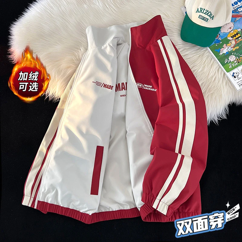 【双面穿情侣款】立领外套男女春秋季潮牌保暖日系秋冬休闲夹克上衣