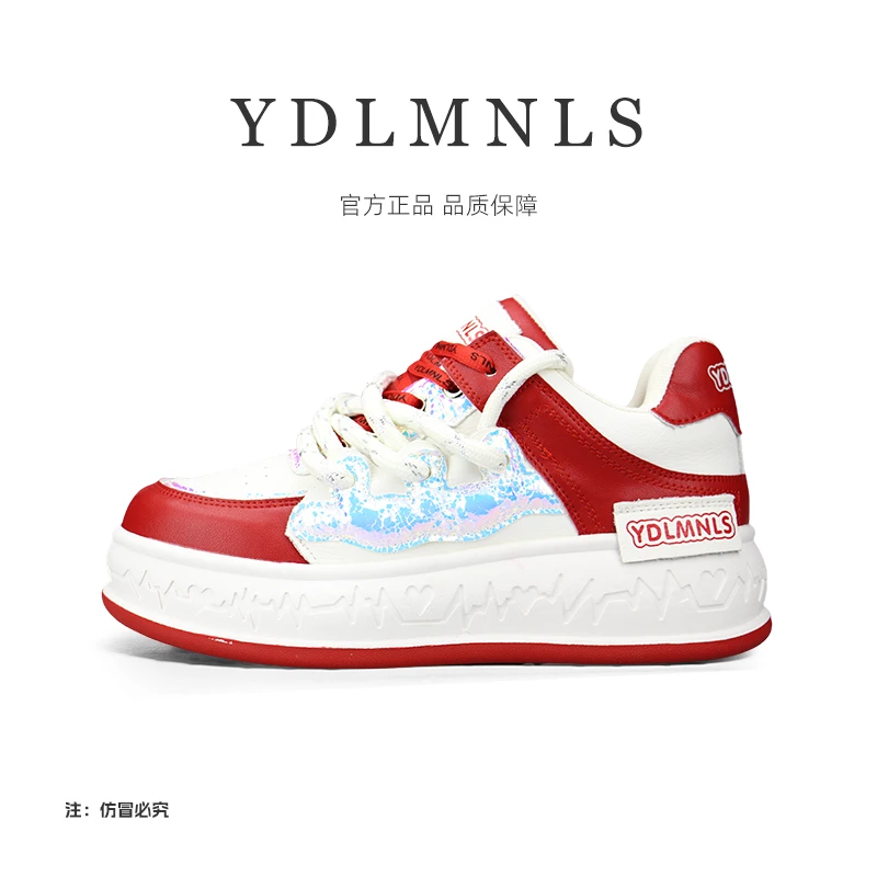 蒙娜丽莎  2024春季时尚潮流悟空百搭爆款板鞋厚底舒适女鞋8058-1