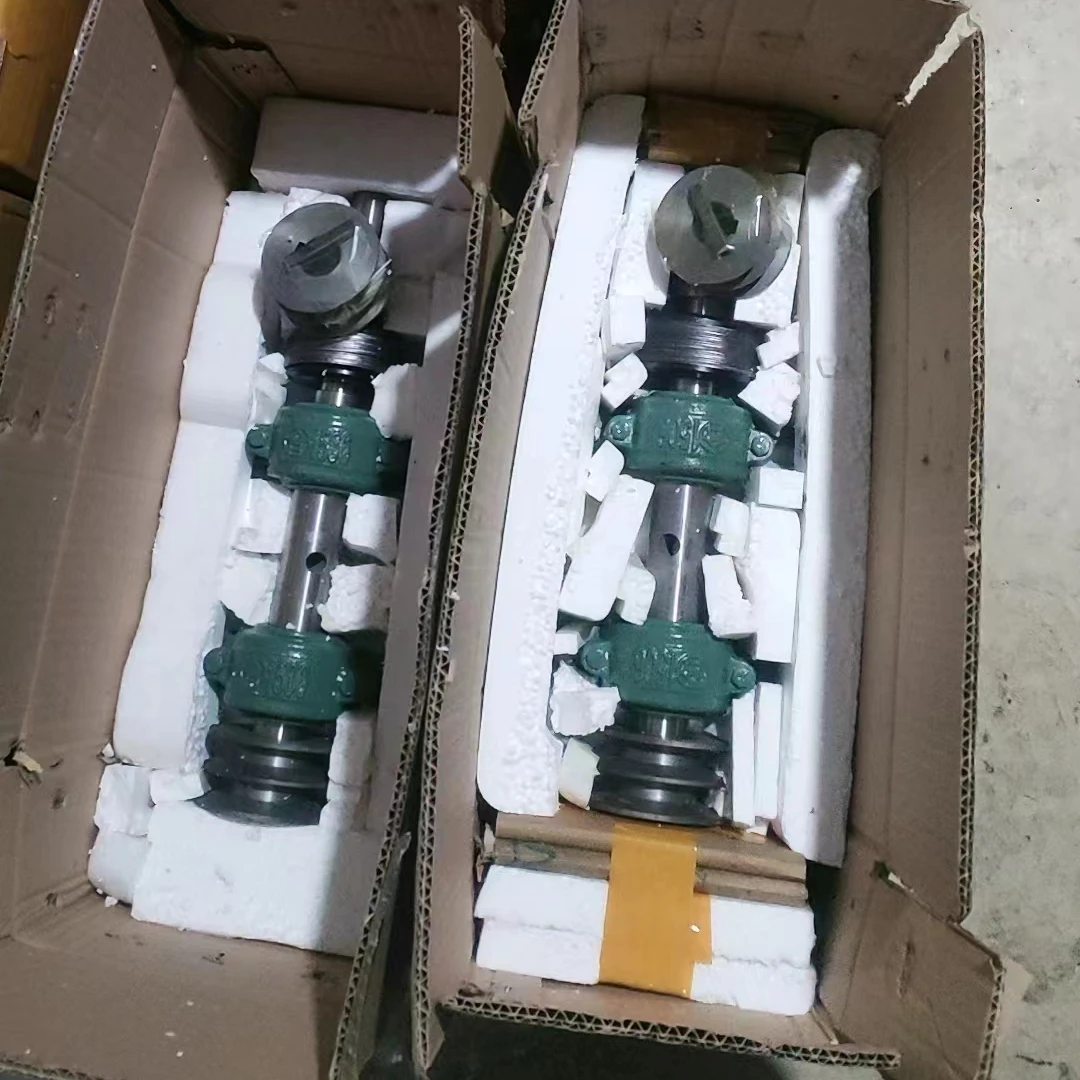 竹鼠竹粉机配件转轴+皮带轮+垫片