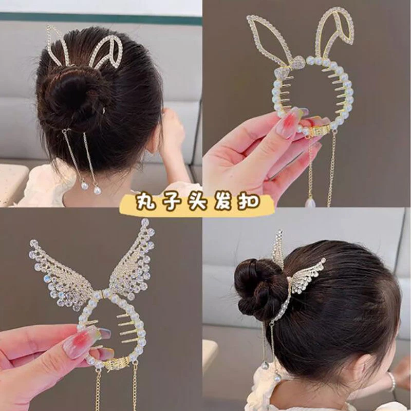 儿童丸子头发扣抓夹女童马尾发卡发饰盘发神器女孩气质头饰马尾扣